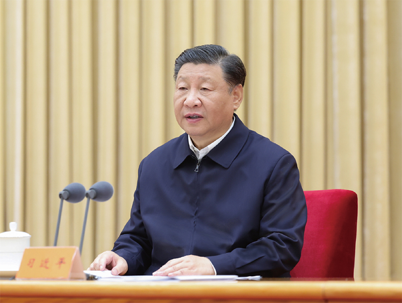 2023年10月30日至31日，中央金融工作會(huì)議在北京舉行。中共中央總書記、國家主席、中央軍委主席習(xí)近平出席會(huì)議并發(fā)表重要講話。